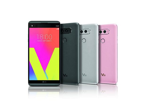 LG V20 službeno