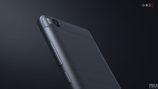 xiaomi-mi-5s-design-and-official-camera-samples-2