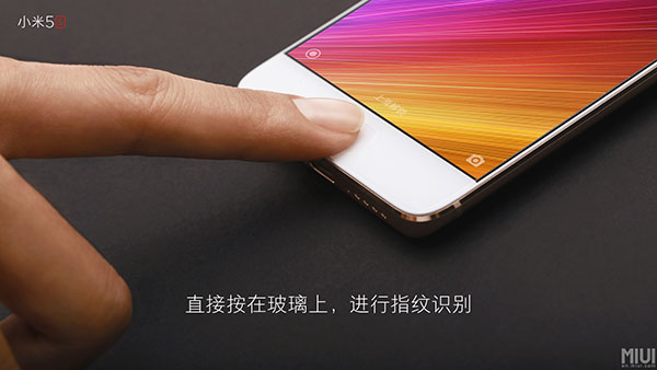 xiaomi-mi-5s-design-and-official-camera-samples-3