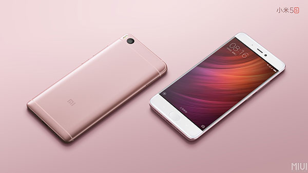 xiaomi-mi-5s-design-and-official-camera-samples