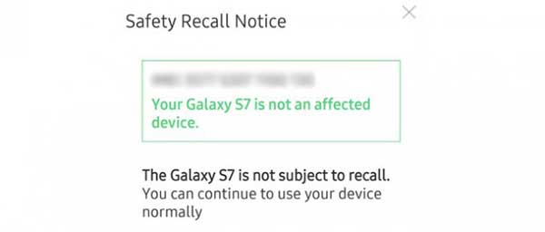 galaxy-s7-poruke