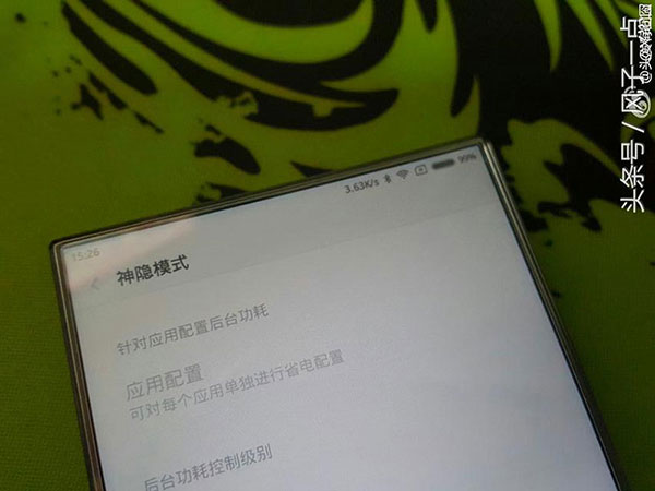 xiaomi-mi-note-2-1