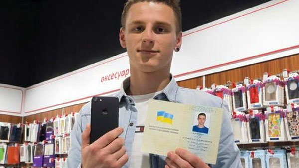 Ukrajinac primijenio ime u iPhone 7 - Ponos majke i oca