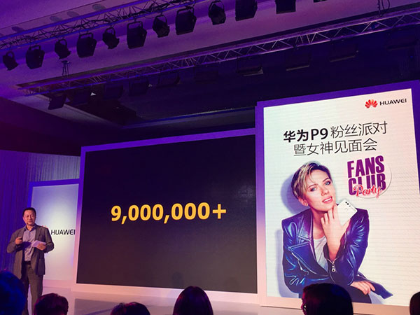 huawei-p9-9-milijuna