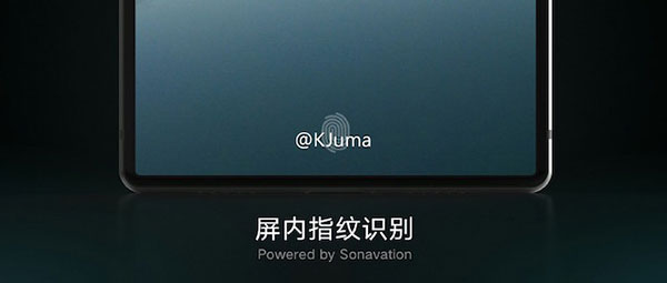 meizu-pro-7-1