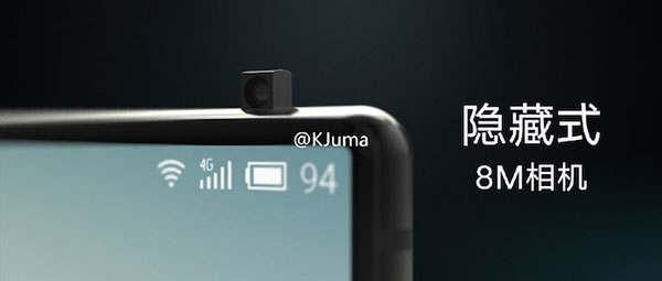meizu-pro-7-2