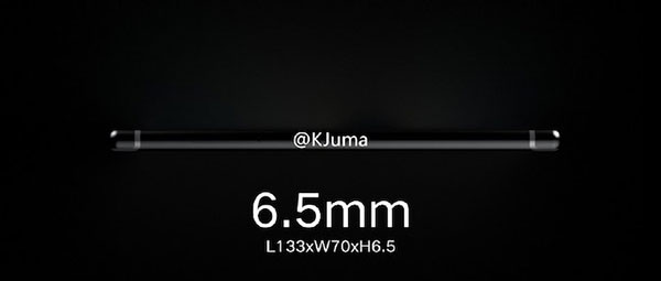 meizu-pro-7-5