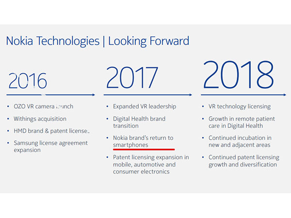 well-have-nokia-smartphones-in-2017-1