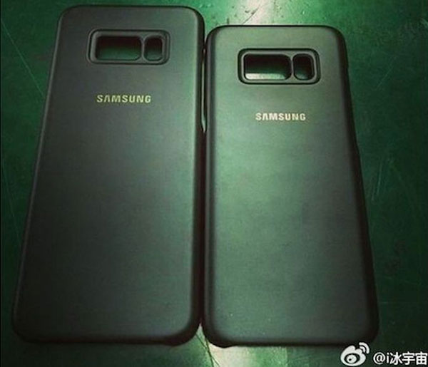 Galaxy S8 maske