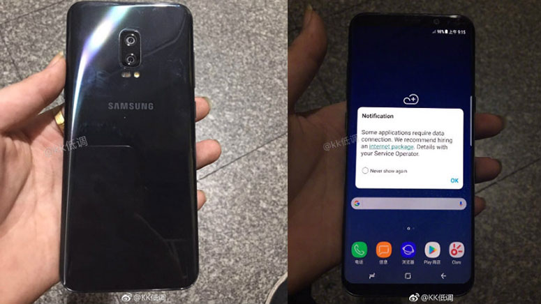 Samsung zbog čitača otisaka odustao od duo kamere za Galaxy S8?