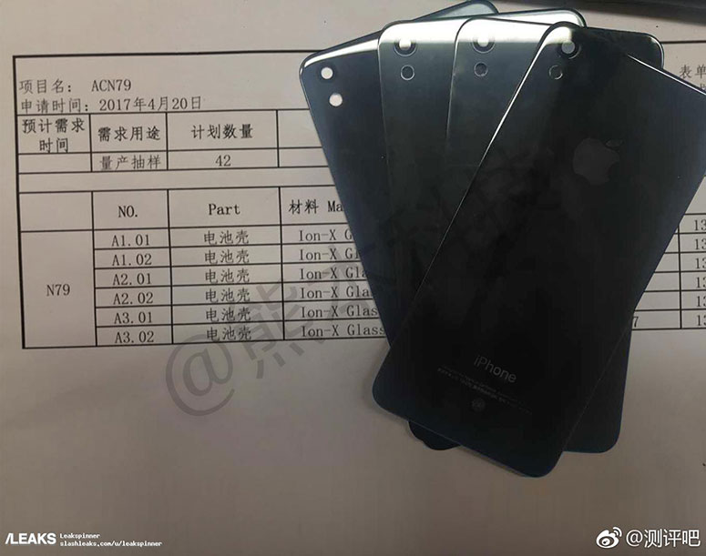 iPhone SE 2 N70