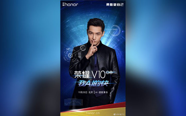 Honor v10