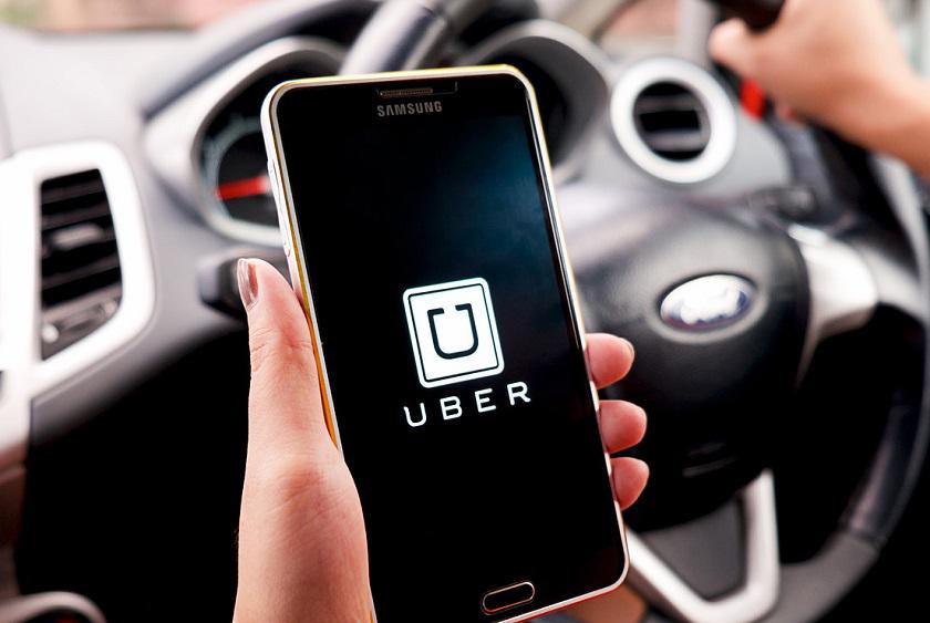 Ako ste korisnik Ubera budite na oprezu jer ovih dana Android svijetom hara novi malware ilitiga zloćudan softver koji se maskira u Uber aplikaciju i traži korisnički login, nakon čega te podatke šalje na udalji server.