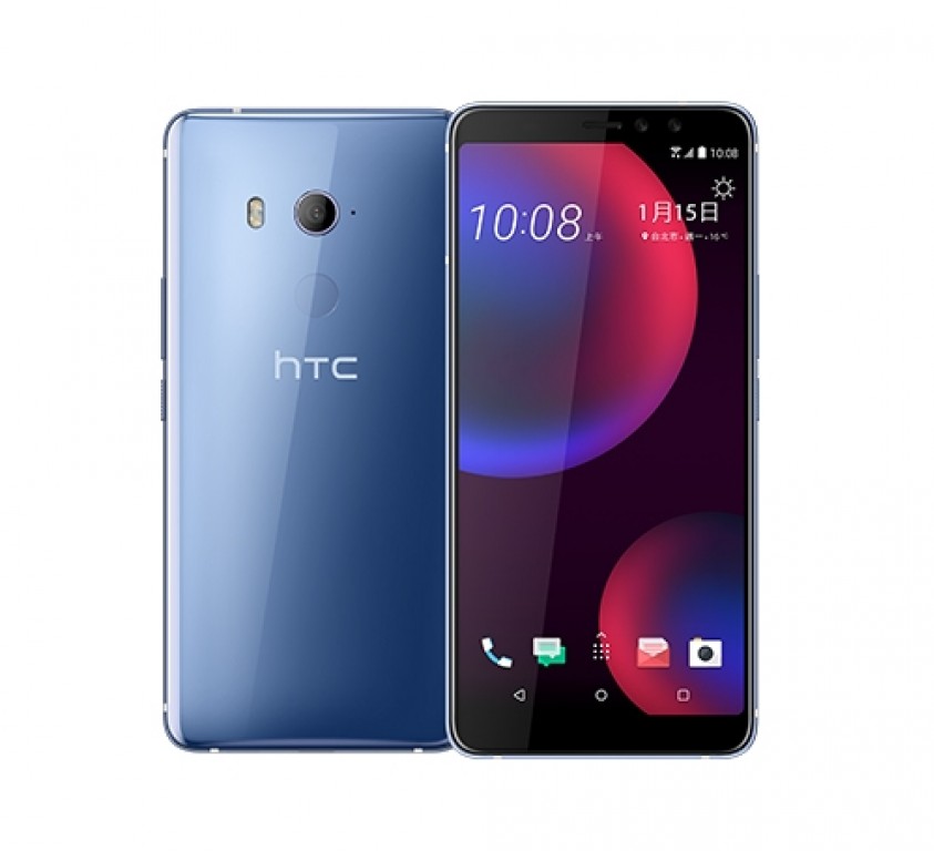 HTC U11 EYEs sada i službeno vani
