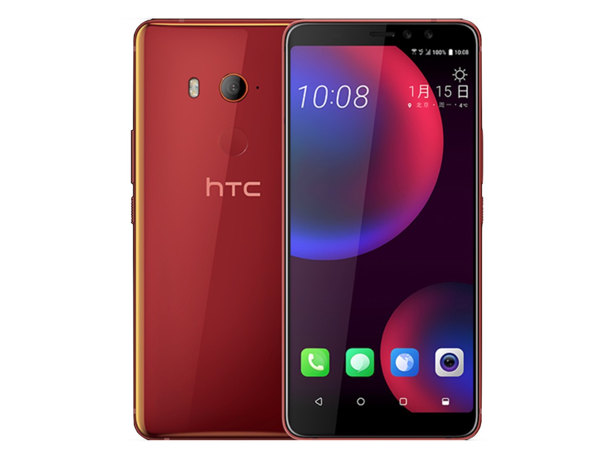 HTC U11 EYE stiže 15.01. s 6-inčnim ekranom, dvije selfie kamere i okvirom za stiskanje