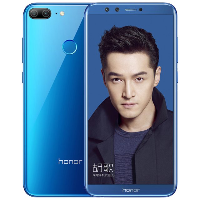Honor 9 Lite u Europi po cijeni od 220 eura