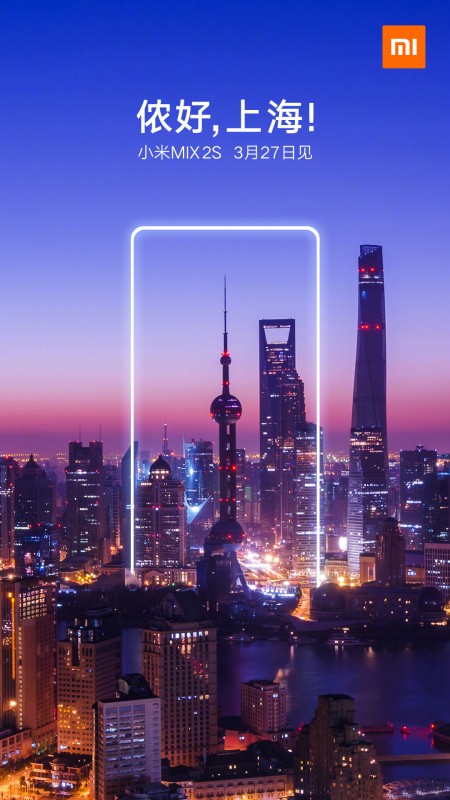 Mi Mix 2s pozivnica