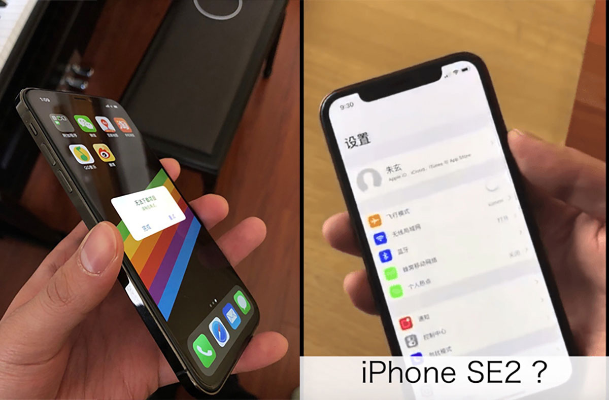 Je li iPhone SE 2 upravo osvanuo na videu?