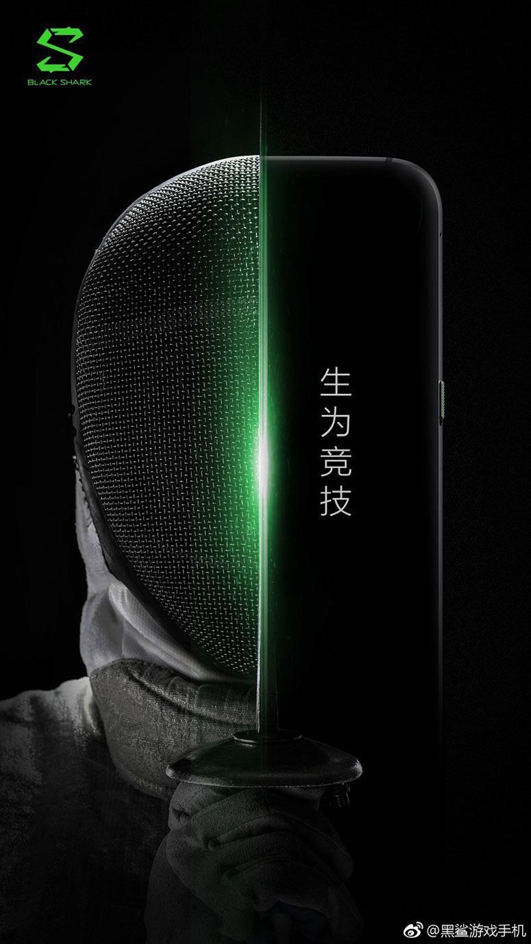 Xiaomi uskoro predstavlja Black Shark gaming smartphone