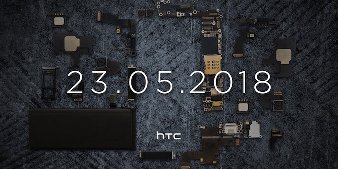 HTC-U12-traser.jpg