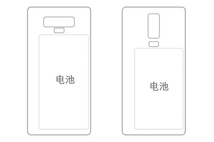Galaxy Note 9 baterija
