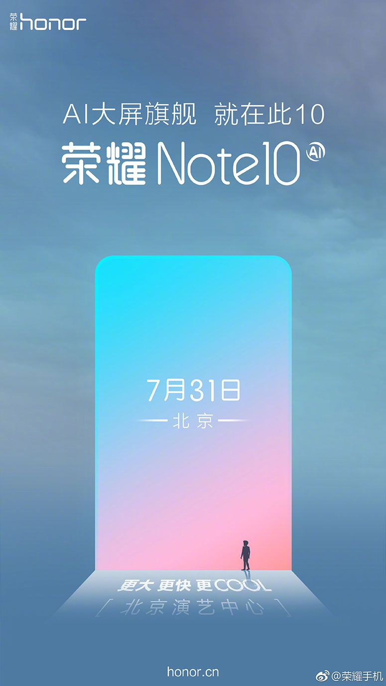 Honor Note 10 stiže 30.7. donosi 6.9'' AMOLED ekrančinu i 6,000 mAh bateriju