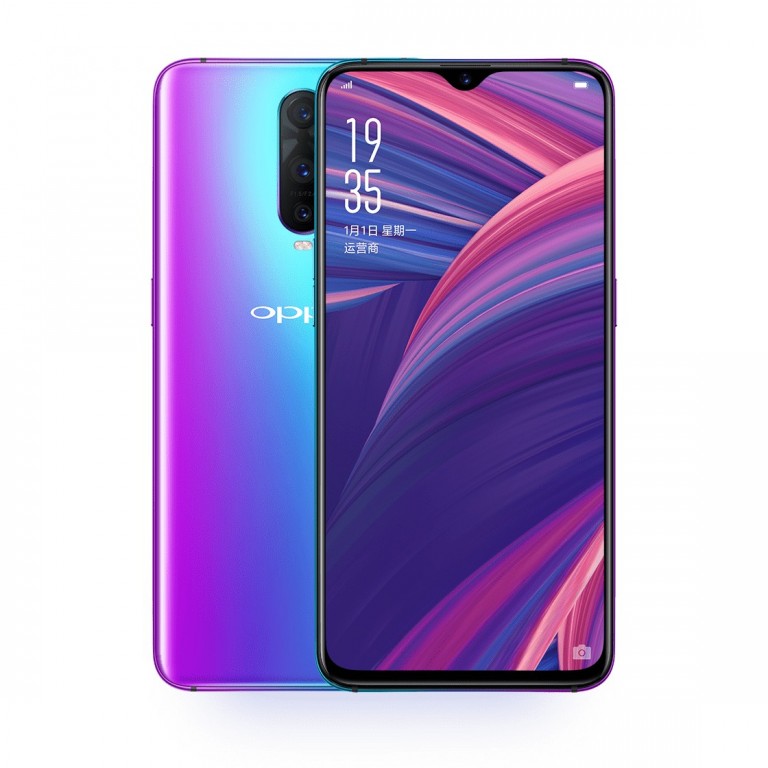Oppo R17 Pro službeno