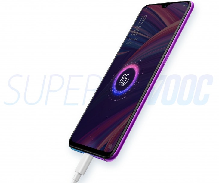 Oppo R17 Pro službeno