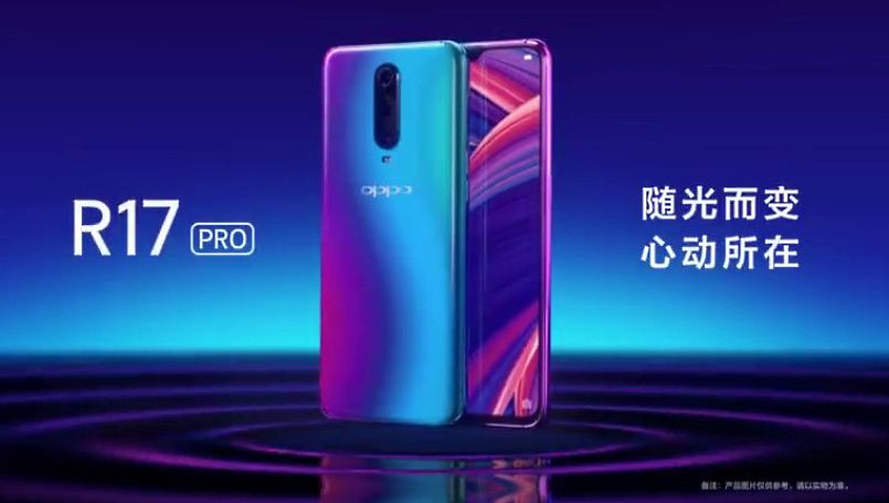 Oppo R17 Pro stiže s 3 kamere na leđima i izgleda fantastično