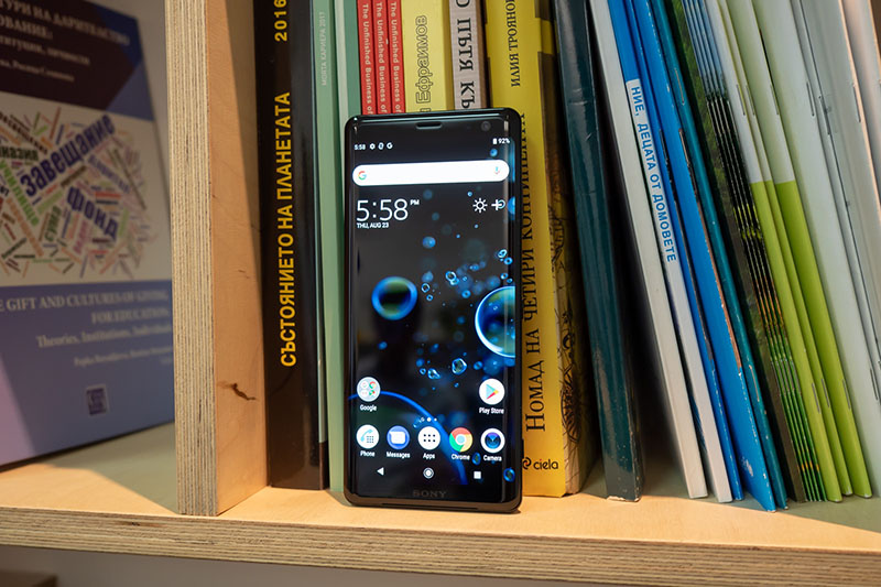 Xperia XZ3 službeno