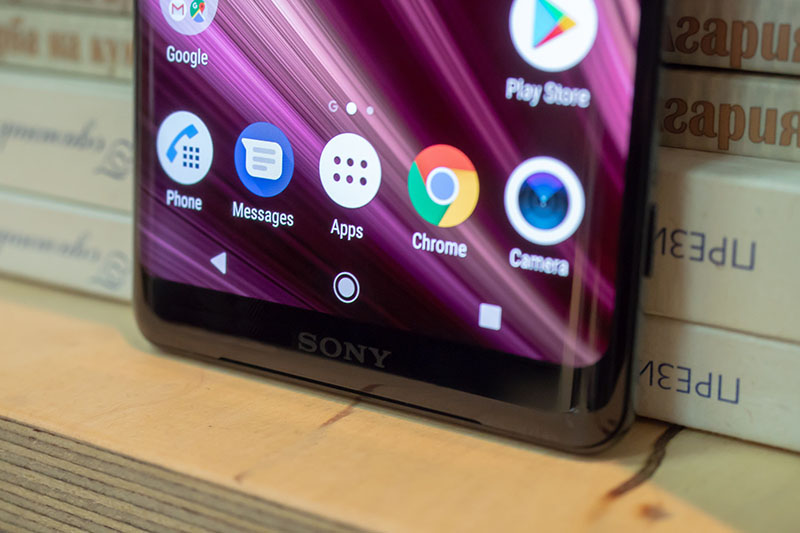 Xperia XZ3 službeno