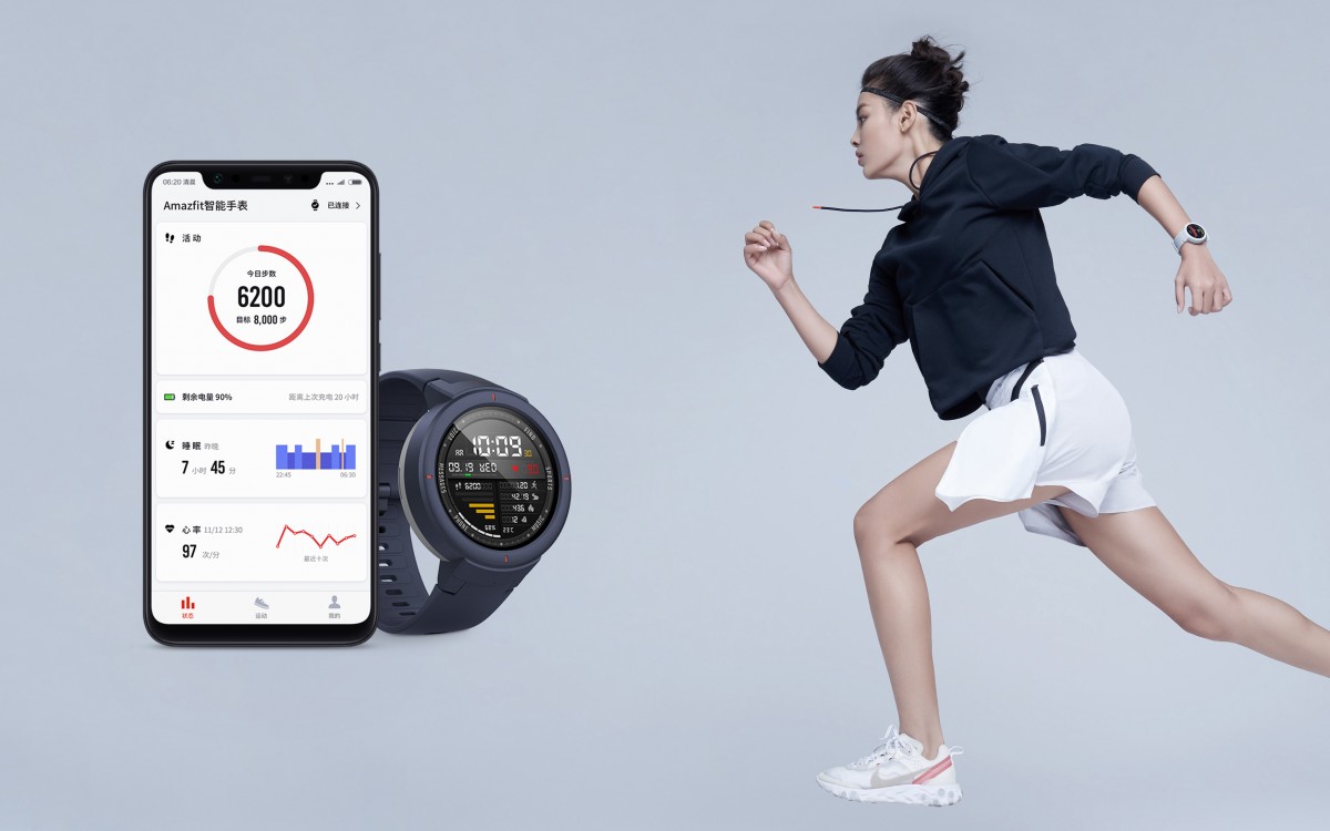 Amazfit Verge