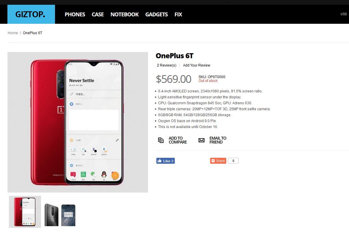 OnePlus 6T specifikacije i cijena