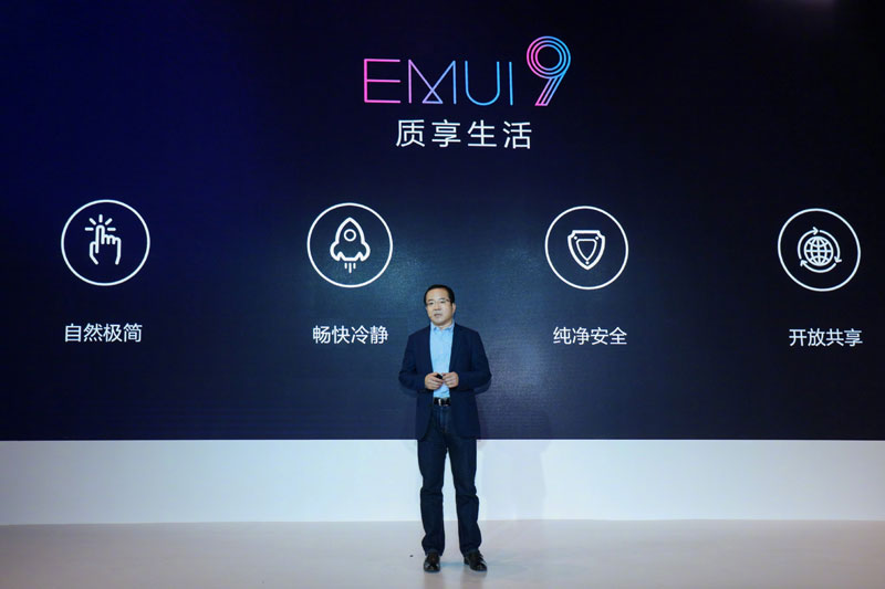 Huawei dodao još 13 telefona u program testiranja Androida 9