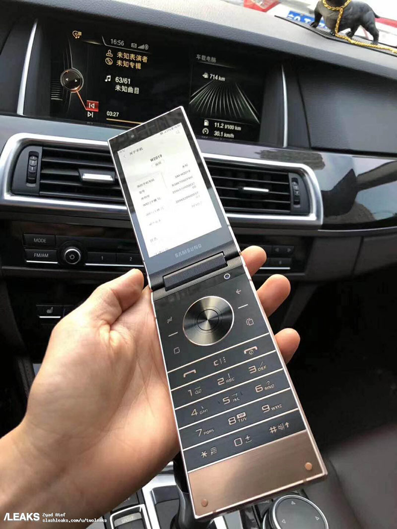 Samsung W2019 - novi tvrtkin Android preklopnjak osvanuo na videu