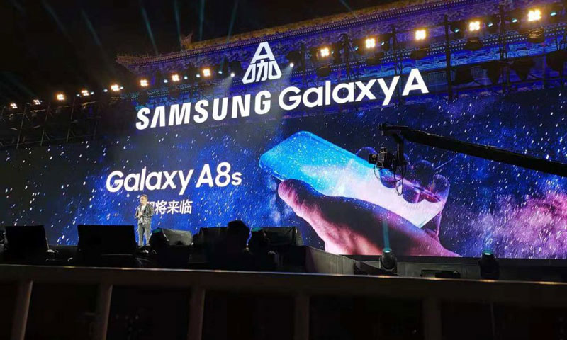 Galaxy A8s bi mogao biti prvi Samsungov telefon s otvorom u zaslonu