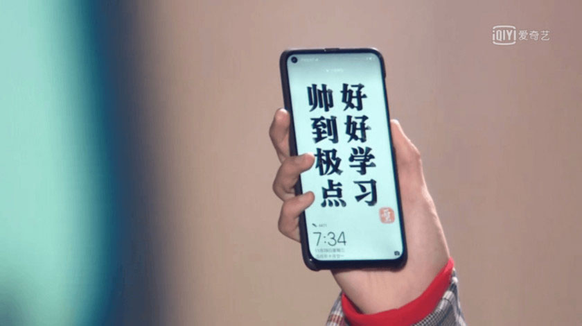 Huawei Nova 4 s bužom u ekranu osvanuo na fotkama