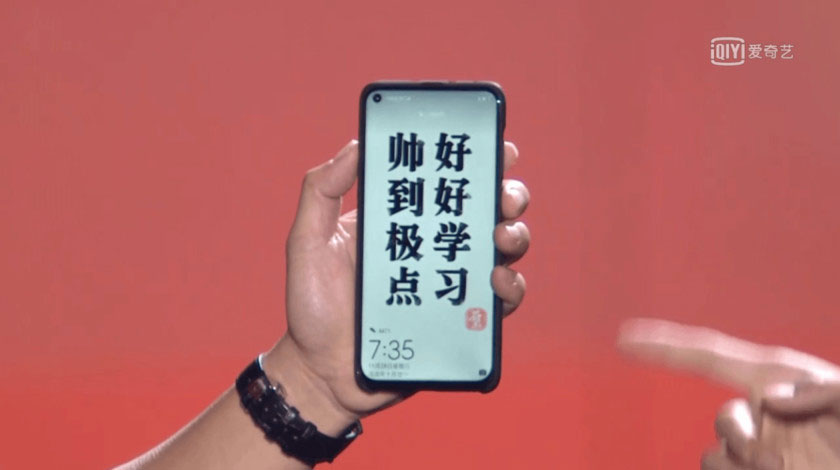 Huawei Nova 4 s bužom u ekranu osvanuo na fotkama
