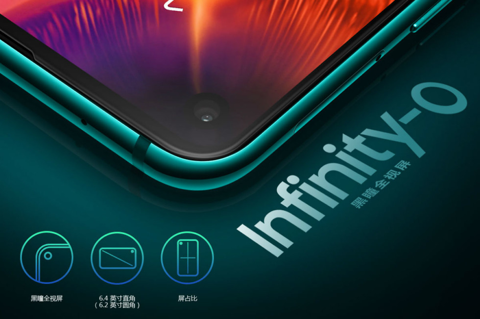 Galaxy A8s službeno vani kao prvi s in display selfie kamerom