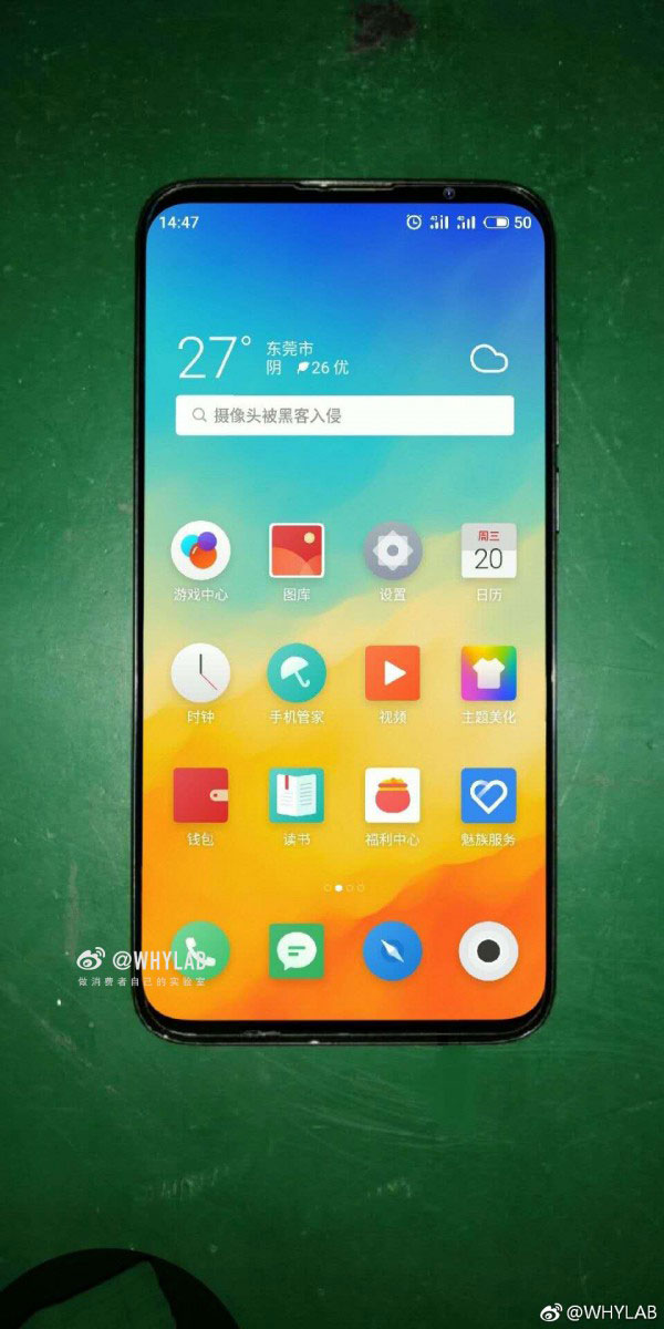 Je li ovo Meizu pogodio dizajn kojeg želite? Stiže Meizu 16s sa “quad bezel-less” zaslonom