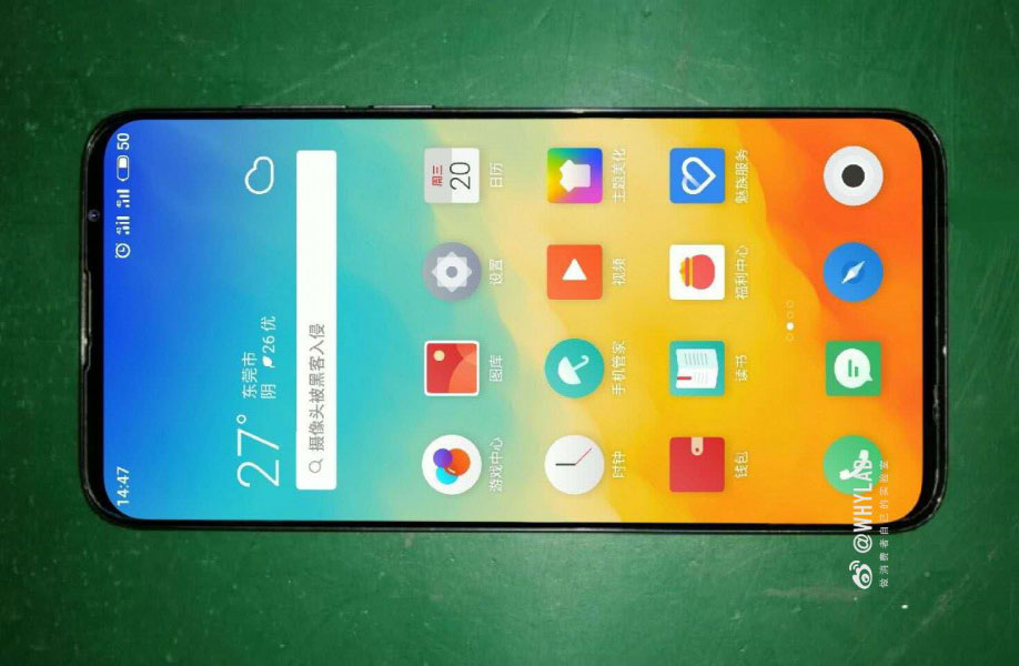 Je li ovo Meizu pogodio dizajn kojeg želite? Stiže Meizu 16s sa “quad bezel-less” zaslonom