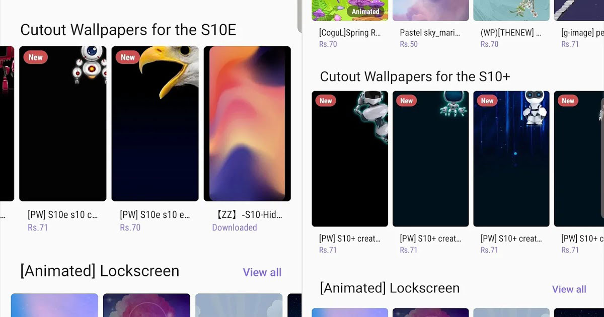 Galaxy Theme Store dobio poseban odjeljak s hole punch wallpaperima