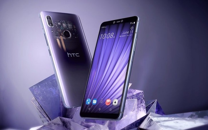 HTC U19e i HTC Desire 19+ službeno vani