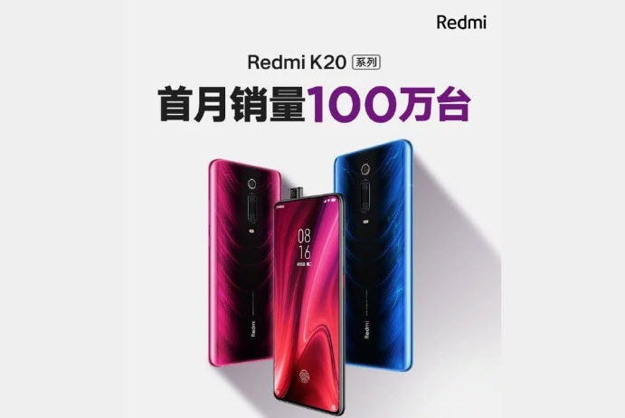 Milijun primjeraka Redmi K20 i K20 Pro telefona prodano u prvih mjesec dana