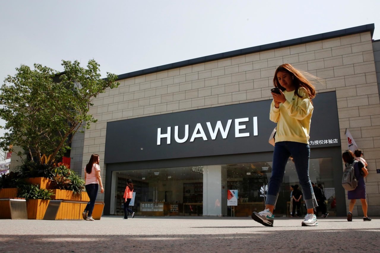 Huawei-će-navodno-od-Trumpa-dobiti-još-90-dana Huawei će navodno od Trumpa dobiti još 90 dana