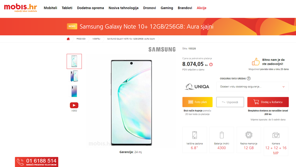 Samsung-GalaxyNote10