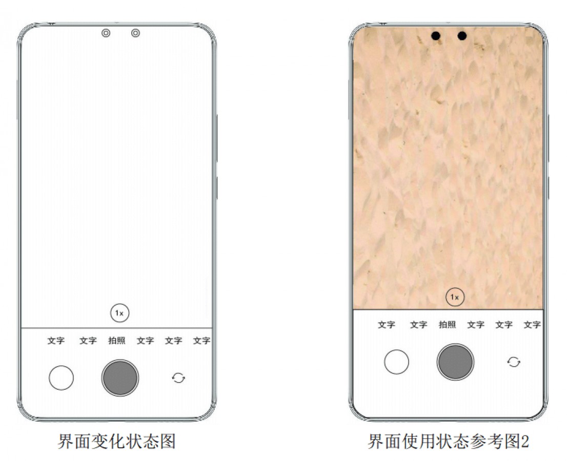 Xiaomiev-patent-otkriva-telefon-s-dvostrukom-selfie-kamerom-ispod-ekrana-1