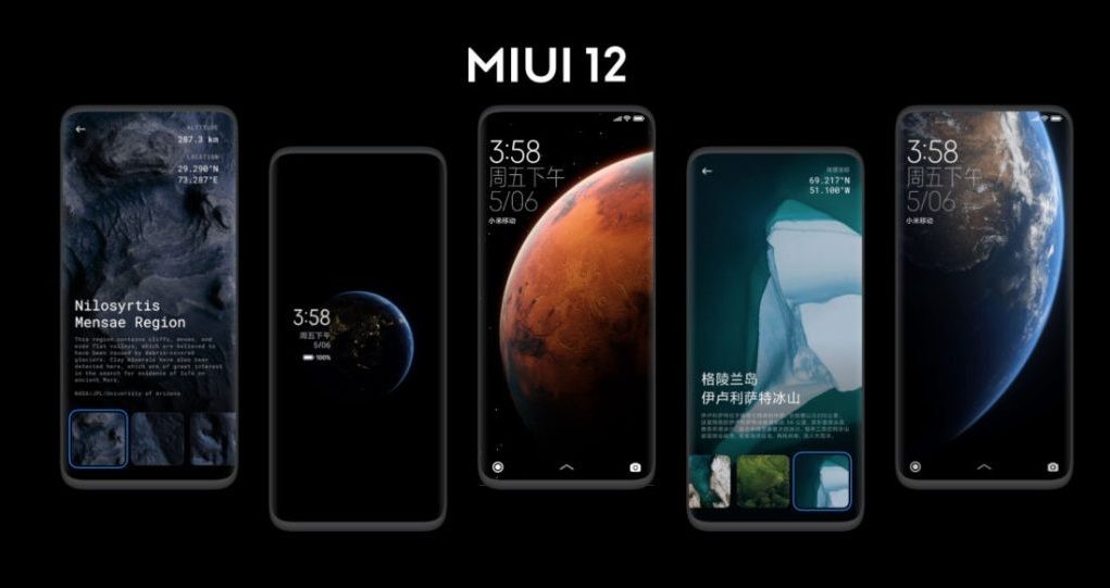 MIUI 12 27 uređaja dobiva stabilni MIUI 12 od idućeg mjeseca