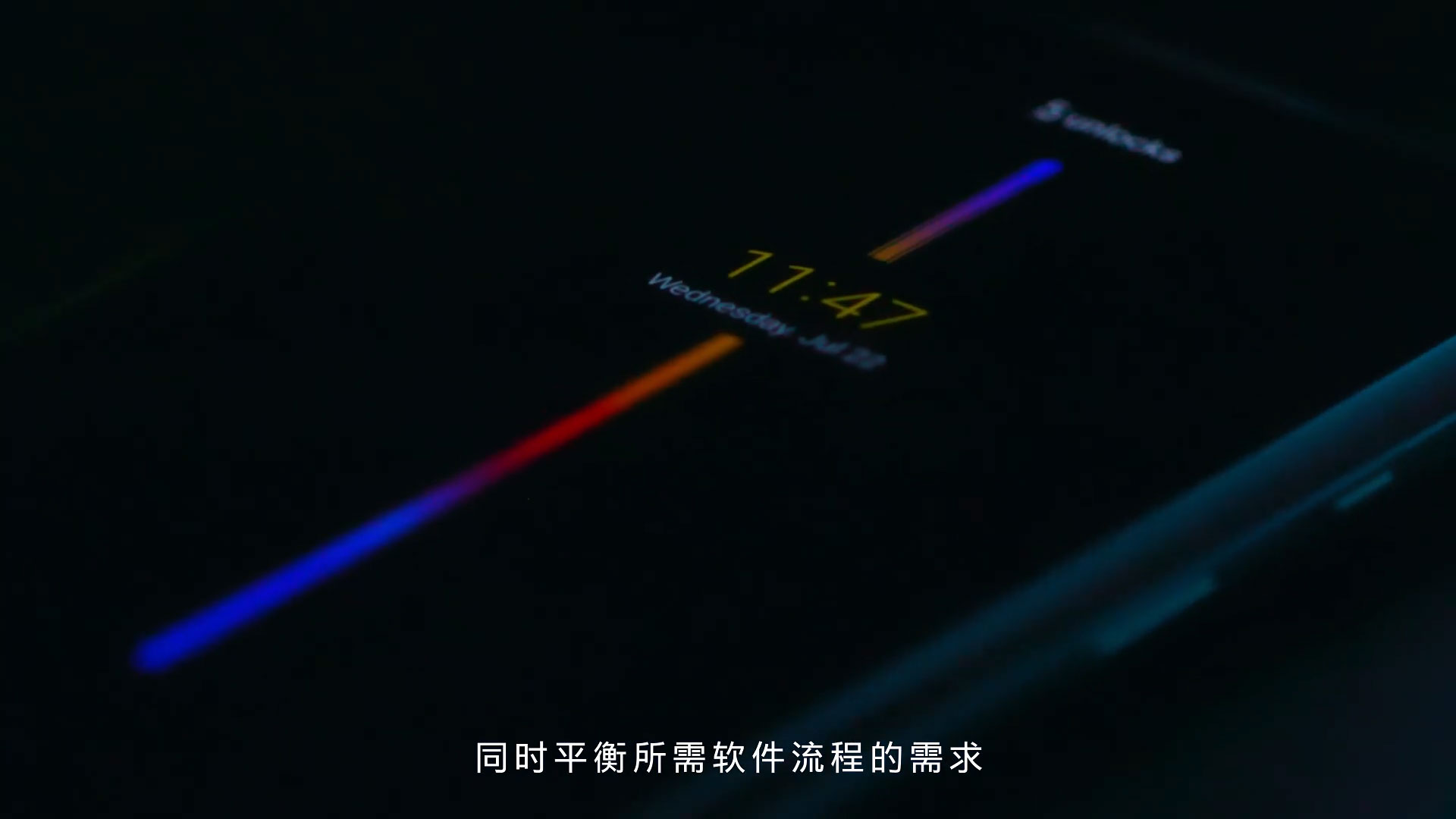 OnePlus Always ON