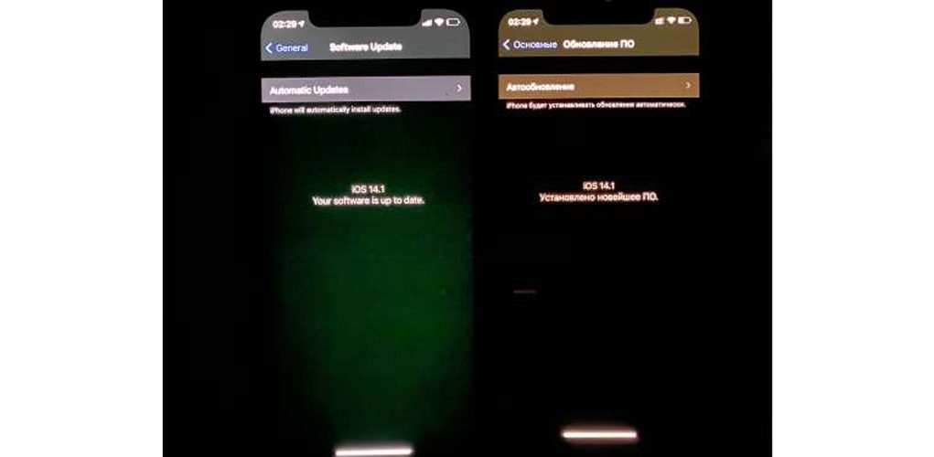 iphone 12 zeleni zaslon